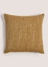 Yellow Marl Chenille Cushion (43cm x 43cm) Image 1