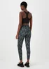 Souluxe Black Ikat Sports Leggings - 8 Image 2