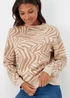 Cream Zebra Print Sweatshirt - Small Image 3