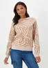 Cream Zebra Print Sweatshirt - Small Image 1