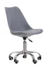 LPD Furniture Orsen Swivel Office Chair Grey (960x560x570mm) - One Size Image 2