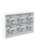 Lloyd Pascal Dino 6 Cube Storage Unit (65cm x 95cm x 30cm) - One Size Image 2