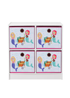 Lloyd Pascal Mermaid 4 Cube Storage Unit (65cm x 63cm x 30cm) - One Size Image 1