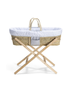 Clair de Lune Reversible Stars & Stripes Palm Moses Basket - One Size Image 3