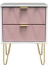Swift Prism 2 Drawer Bedside Table (50.5cm x 41.5cm x 39.5cm) - One Size Image 1