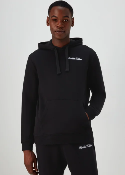 US Athletic Black Limited Edition Oversized Co Ord Hoodie - XS Image 1