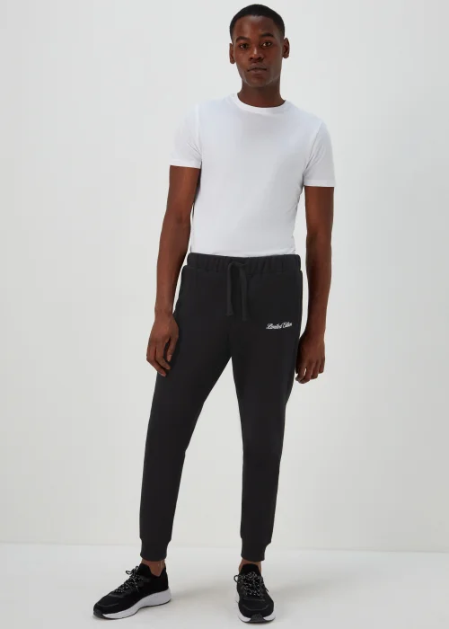 US Athletic Black Limited Edition Co Ord Joggers - Extra small Image 1