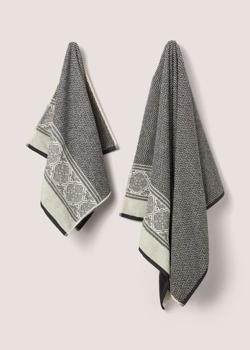 Natural 100% Cotton Casa Kilim Border Towel - Hand Towel Image 1