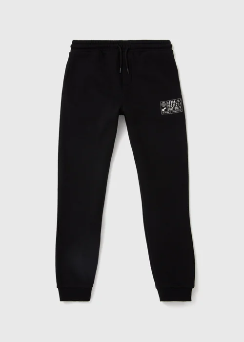 Boys Black Urban Printed Joggers (7-13yrs) - 8 Yrs Image 1