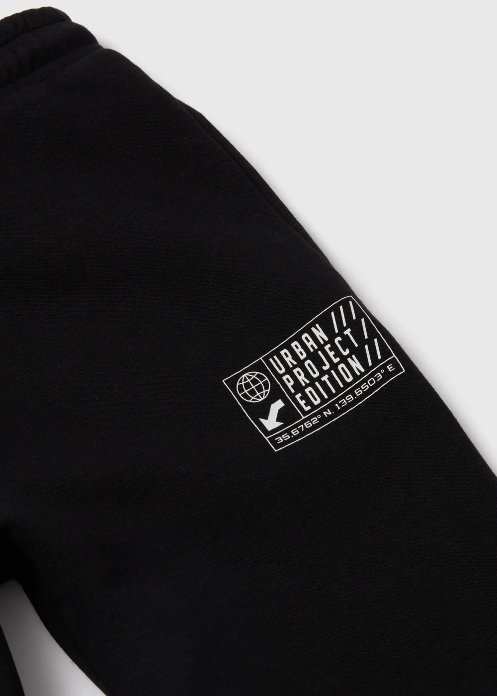 Boys Black Urban Printed Joggers (7-13yrs) - 8 Yrs Image 2