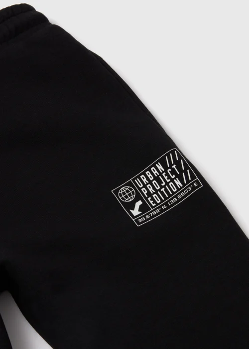 Boys Black Urban Printed Joggers (7-13yrs) - 8 Yrs Image 2