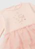 Girls Pink Eid Bodysuit (Tiny Baby-12mths) - Tiny Baby Image 2