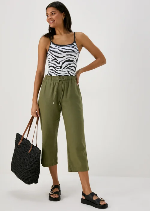 Black/White Animal Print Basic Cami Vest - 8 Image 1