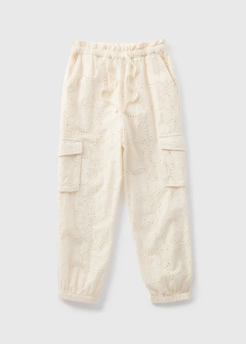 Girls Cream Co Ord Parachute Pants (7-13yrs) - 8 Yrs Image 1