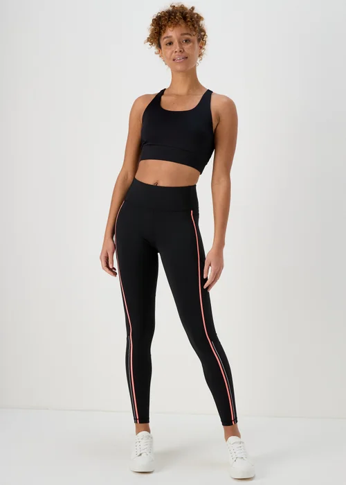 Souluxe Black Sports Leggings - 8 Image 1