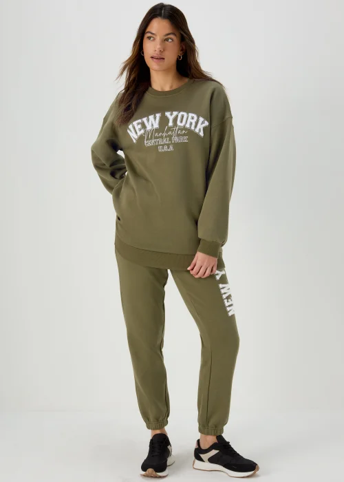 Khaki New York Joggers - Small Image 1