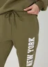 Khaki New York Joggers - Small Image 3