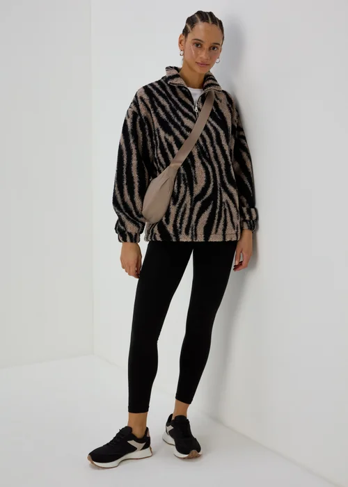 Beige Borg Zebra Half Zip - S Image 4