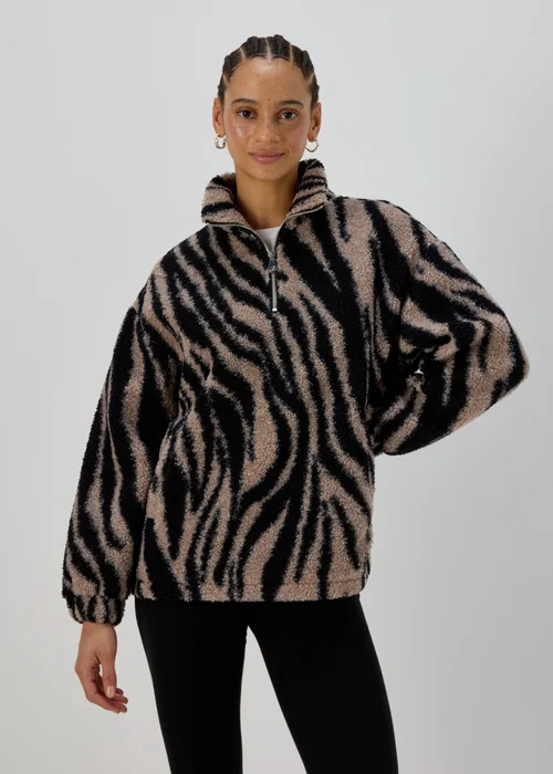 Beige Borg Zebra Half Zip - S Image 1