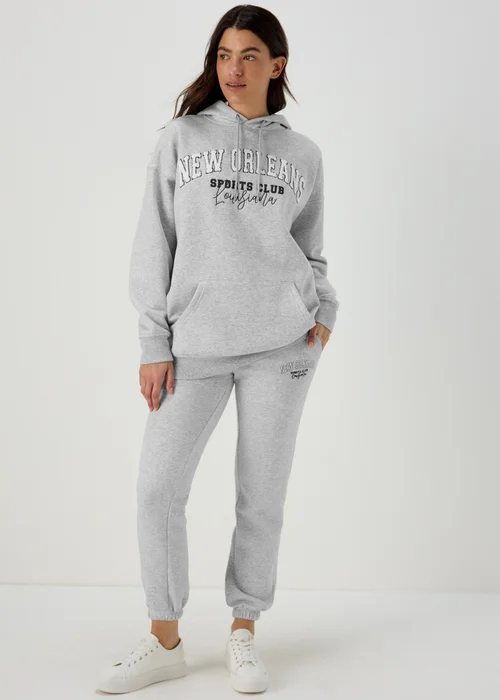 Grey Jogger - S Image 1