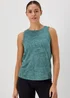 Souluxe Teal Jacquard Vest - Small Image 1