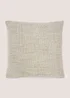 Green Retreat Woven Cushion (43cm x 43cm) Image 1