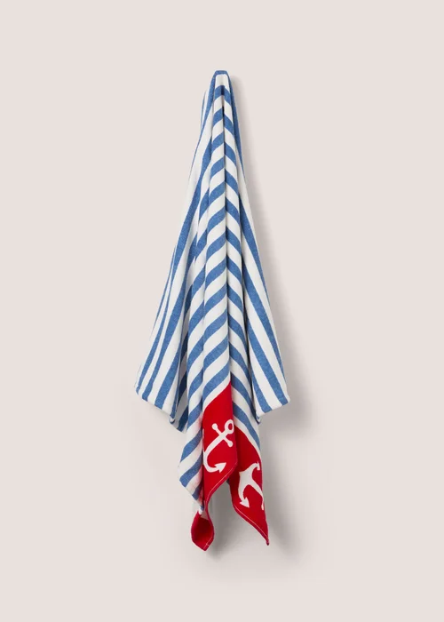 Blue Nautical Stripe Beach Towel (140cm x 70cm) Image 1