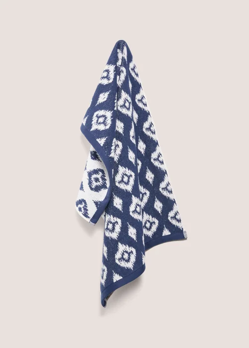 Blue Patterned Hand Towel (35x30x5cm) - Hand Towel Image 1
