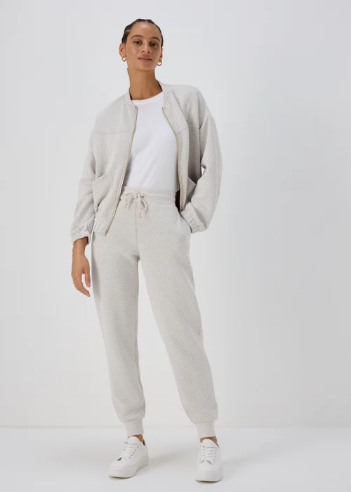 Oatmeal Quilted Joggers - Small Image 1