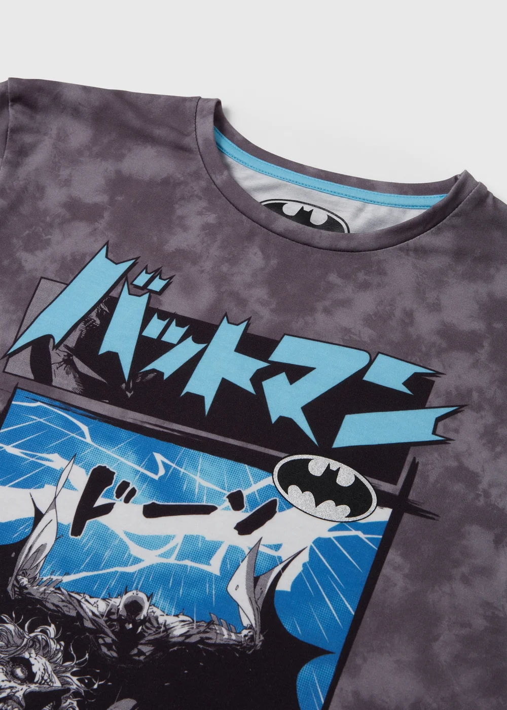 Boys Charcoal Tie Dye T Shirt (4-12yrs) - 4 Yrs Image 2