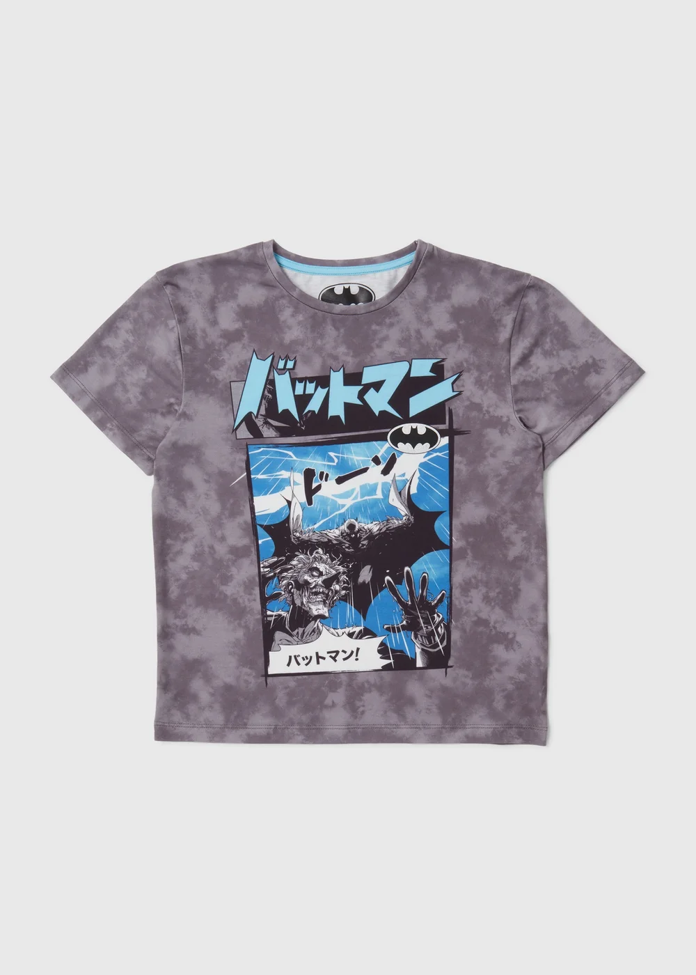 Boys Charcoal Tie Dye T Shirt (4-12yrs) - 4 Yrs Image 1