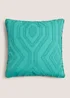 Blue Geometric Pattern Cushion (43cmx43cm) Image 1