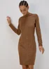 Brown Animal Print Jacquard Dress - 8 Image 1