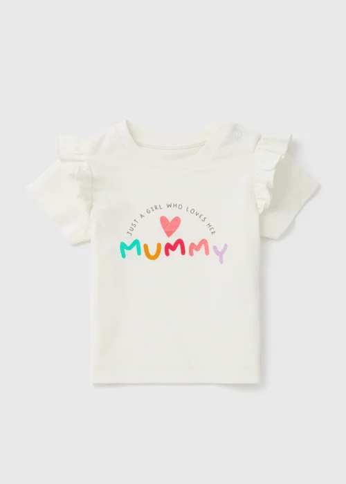 Baby Cream Mummy T-Shirt (Newborn-23mths) - 0-3 months Image 1
