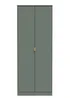 Ready Assembled Atlanta Tall 2ft6in Plain Robe - One Size Image 1