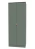 Ready Assembled Atlanta Tall 2ft6in Plain Robe - One Size Image 2