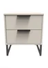 Ready Assembled Milano 2 Drawer Bedside Cabinet - One Size Image 1