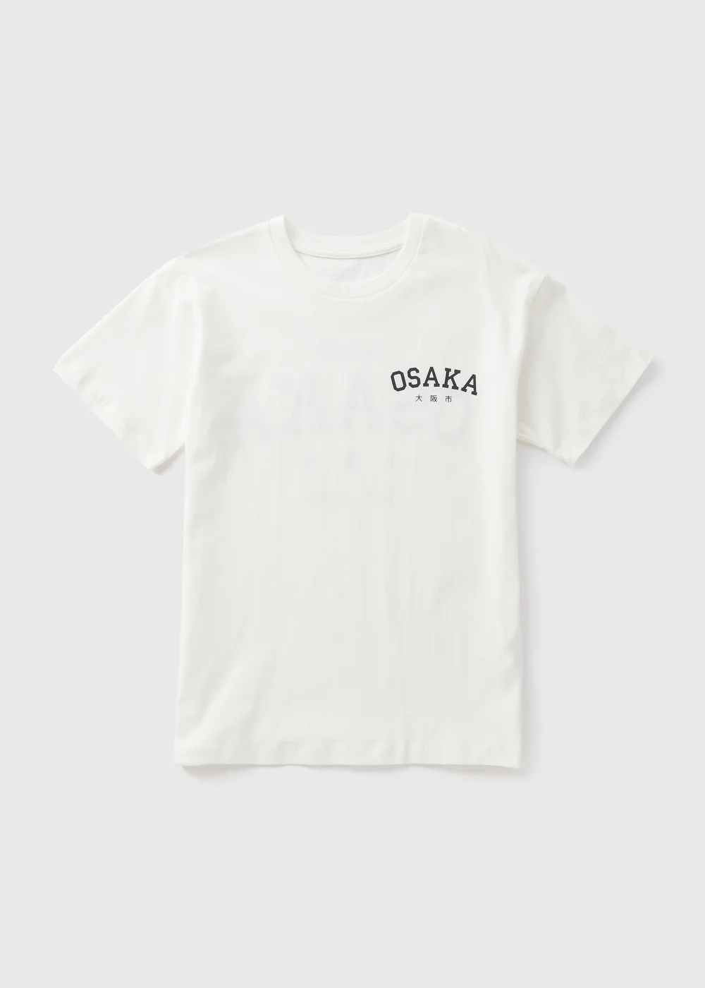 Boys Stone Osaka Print Oversized T-Shirt (7-13yrs) - Age 7 Years Image 1