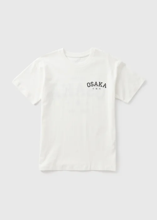 Boys Stone Osaka Print Oversized T-Shirt (7-13yrs) - Age 7 Years Image 1