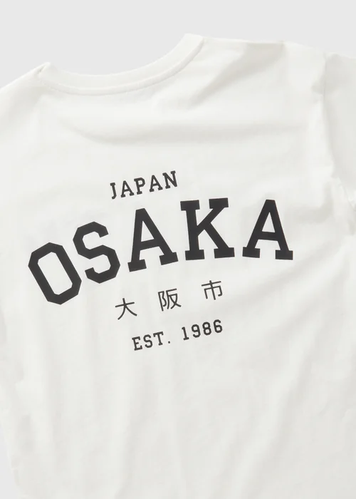 Boys Stone Osaka Print Oversized T-Shirt (7-13yrs) - Age 7 Years Image 2