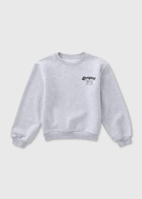 Boys Grey Marl Back Print Co Ord Sweatshirt (7-13yrs) - 7 Yrs Image 1