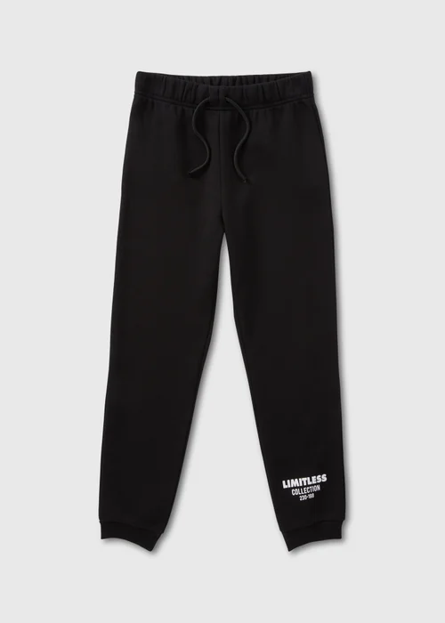 Boys Black Limitless Co Ord Joggers (7-13yrs) - 8 Yrs Image 1