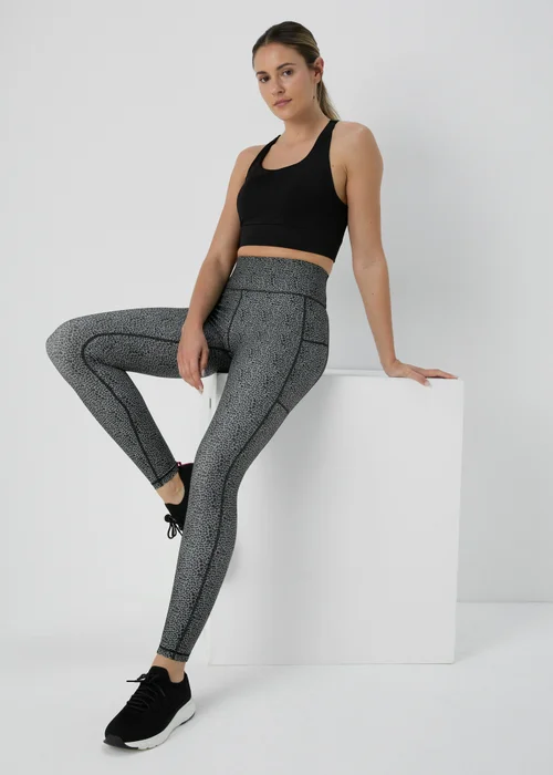 Souluxe Khaki Animal Print Leggings - 8 Image 1