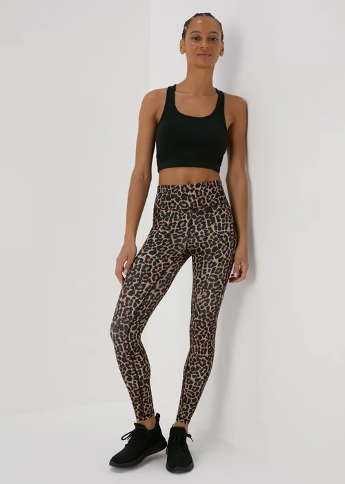 Souluxe Brown Animal Print Leggings - 8 Image 1
