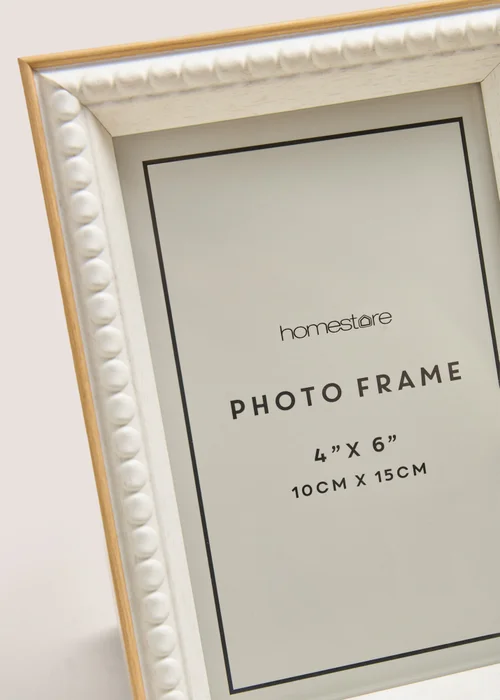 White Bobble Edge Frame Image 2