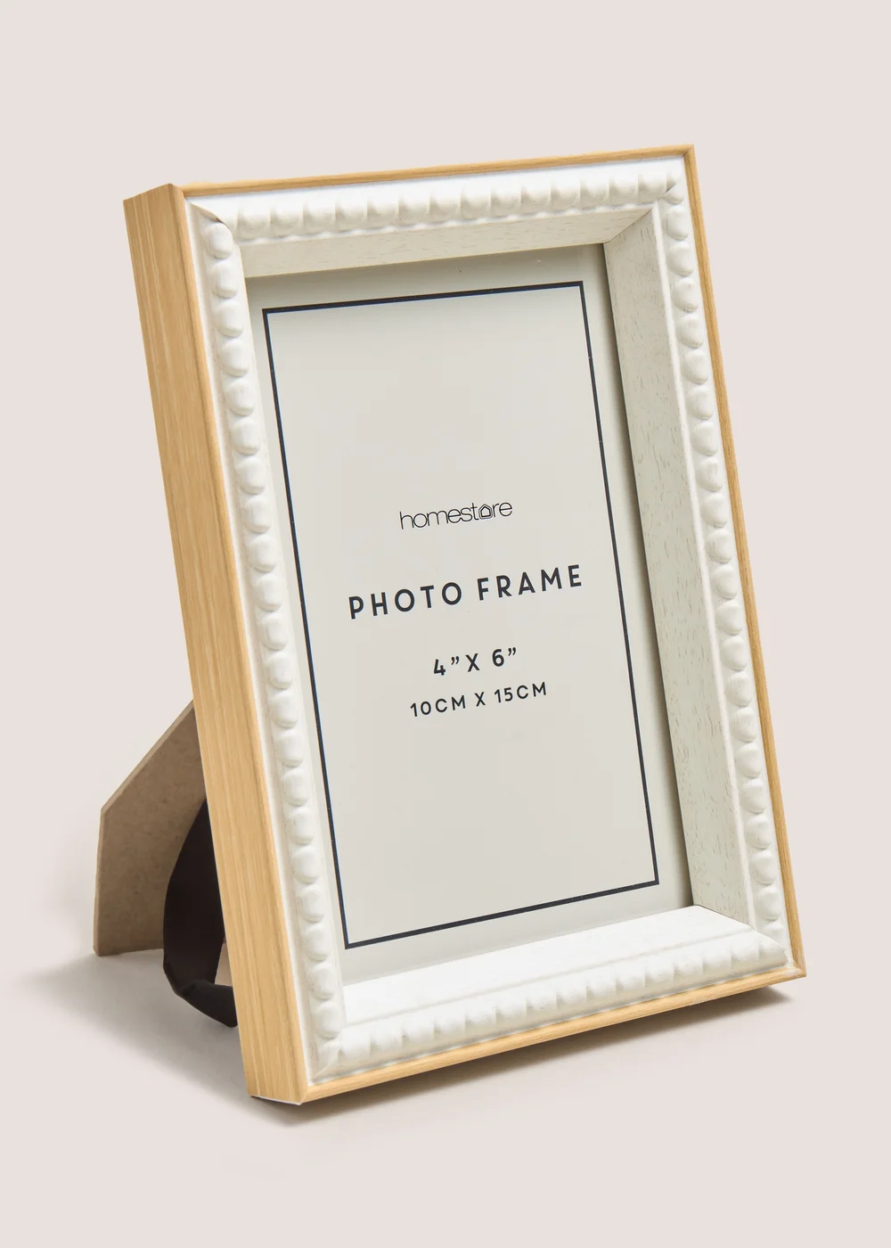 White Bobble Edge Frame Image 1