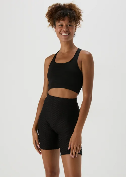 Souluxe Ruched Black Cycling Shorts - 8 Image 1