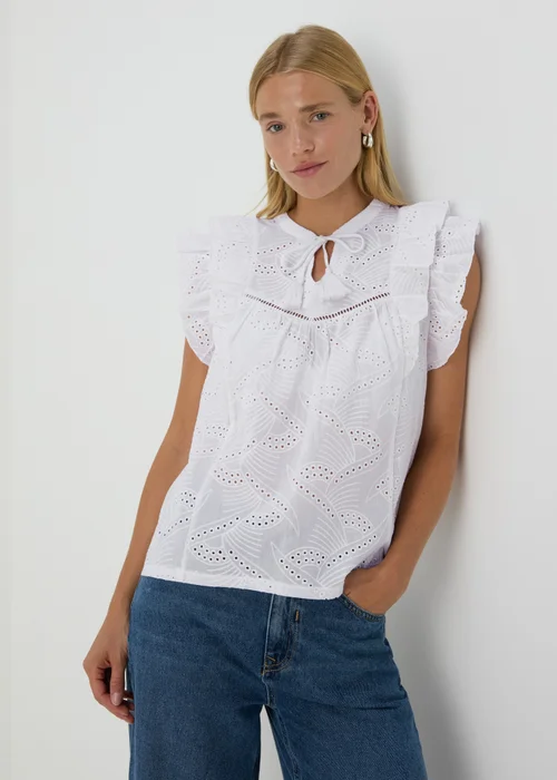 White Schiffli Front Tie Vest Top - 8 Image 1