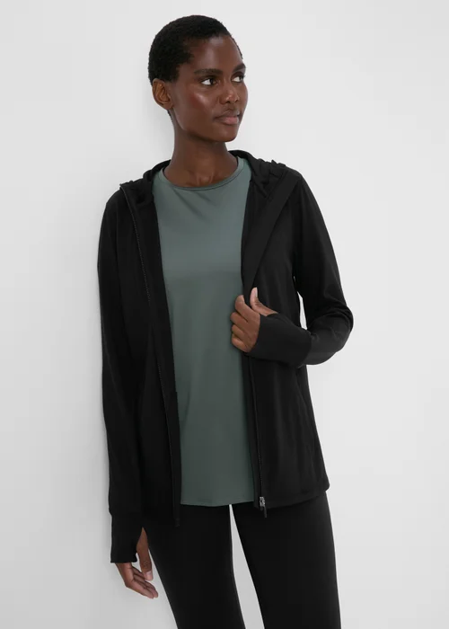 Souluxe Black Zip Up Hoodie - S Image 1