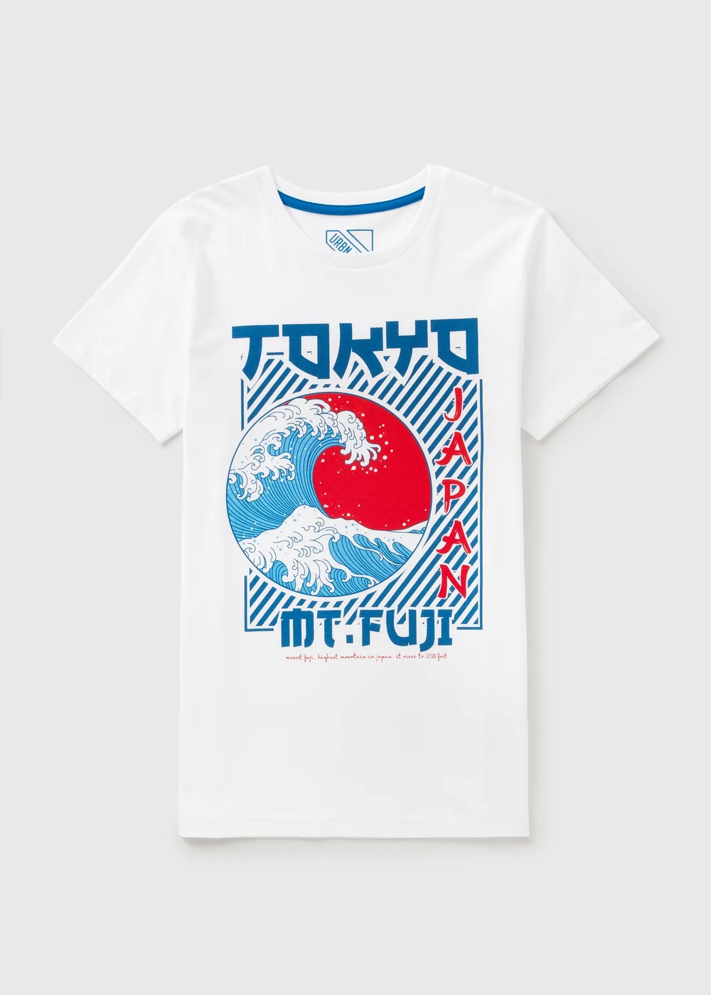 Boys White Japan T-Shirt (7-15yrs) - 7 Yrs Image 1